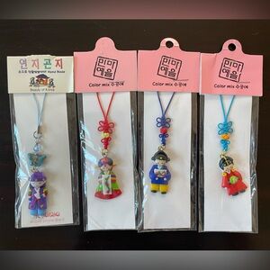 Cute Korean Keychain Charms (Set of 4)